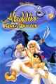 Aladdin și Regele Hoților