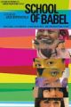 La cour de Babel