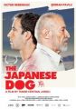 Câinele japonez