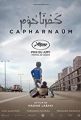 Cafarnaúm