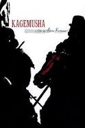 Kagemusha
