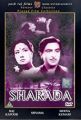 Sharada