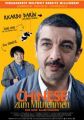 O poveste chinezească