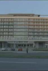 Hotel Iugoslavia
