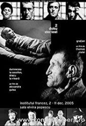 Dumnezeu la saxofon, dracu la vioara