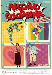 Arlechino și Colombina
