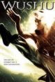 Wushu