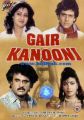 Gair Kaanooni