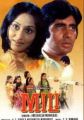 Mili
