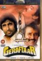 Geraftaar