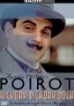 Hercule Poirot: Hickory Dickory Dock