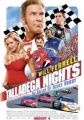 Talladega Nights: The Ballad of Ricky Bobby