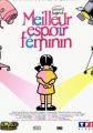 Cea mai bună speranţă feminină