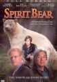 Spirit Bear: The Simon Jackson Story