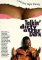 Talkin' Dirty After Dark