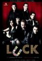 Luck