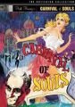 Carnival of Souls