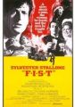 F.I.S.T