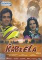 Kabeela