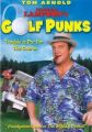 Năzdrăvanii golfului