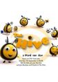 The Hive