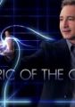 The Fabric of the Cosmos