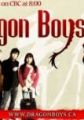 Dragon Boys