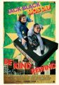 Be Kind Rewind
