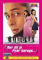 Har Dil Jo Pyar Karega...