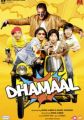 Dhamaal