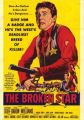The Broken Star