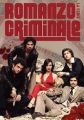 Romanzo Criminale