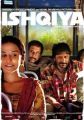 Ishqiya