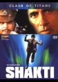 Shakti