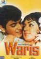 Waris