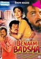 Benaam Badsha