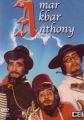 Amar Akbar Anthony