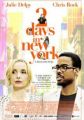 Două zile la New York