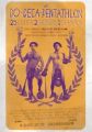 Olimpiada de acasă