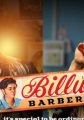 Billu