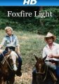 Foxfire Light