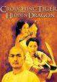 Crouching Tiger, Hidden Dragon