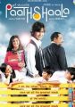 Paathshaala