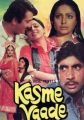Kasme Vaade