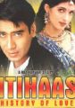 Itihaas