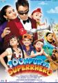 Eroul din Toonpur