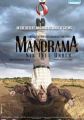 Manorama Six Feet Under