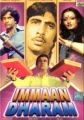 Immaan Dharam