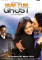 Hum Tum Aur Ghost