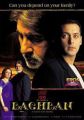 Baghban